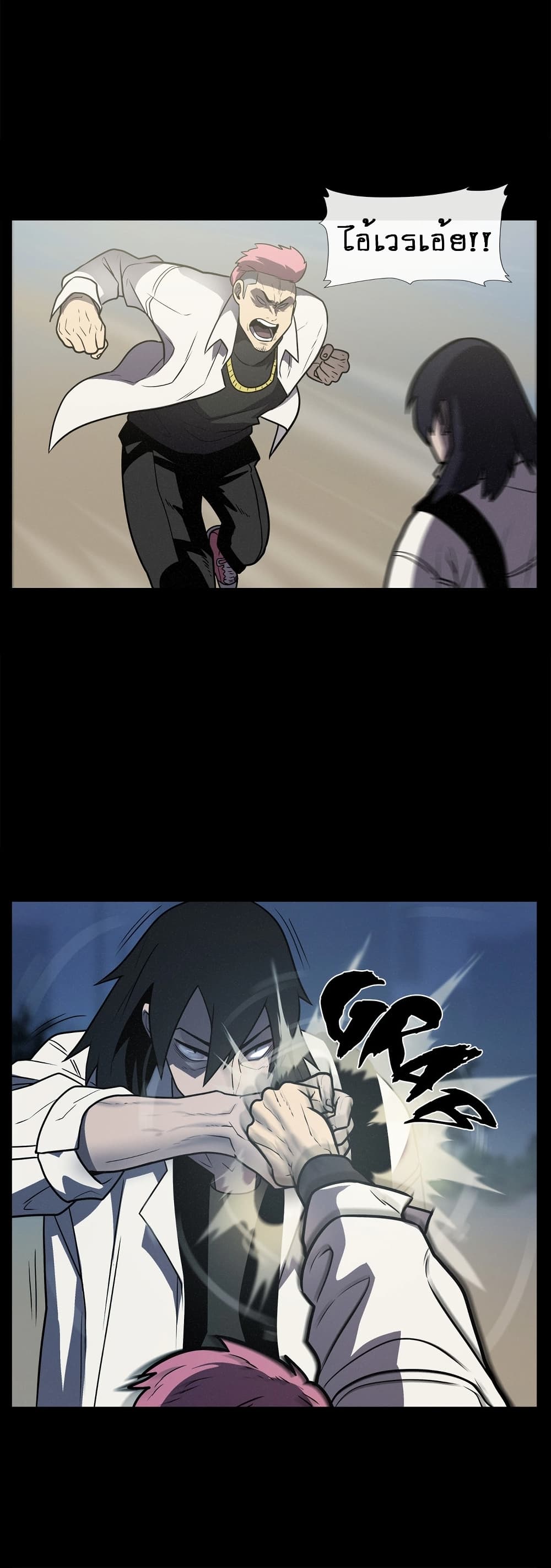 The Devil’s Boy14 (17)