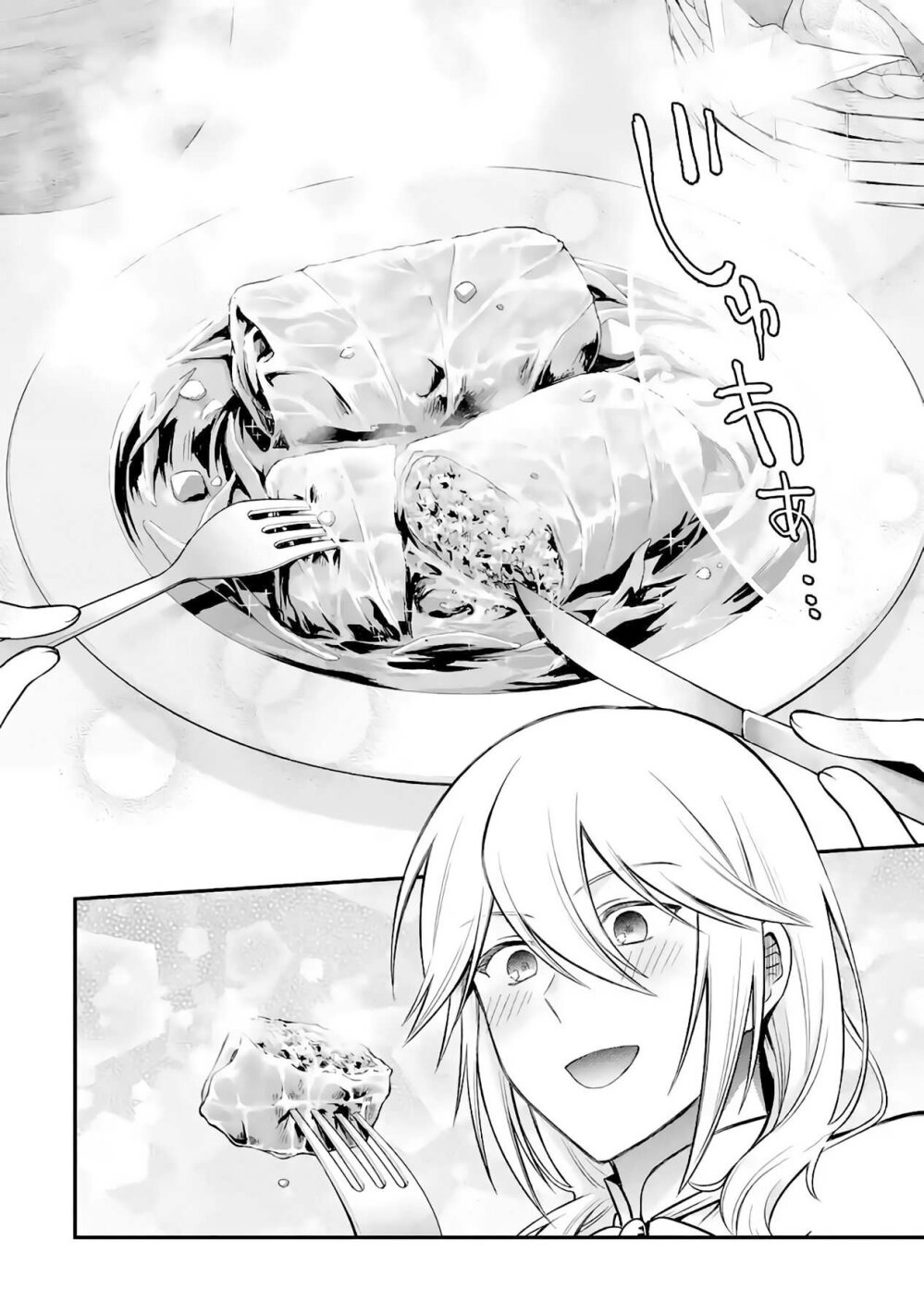 manga-sugoi.com