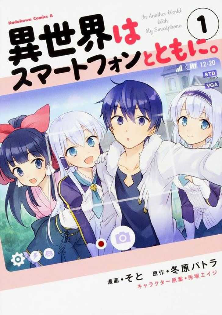 manga-sugoi.com