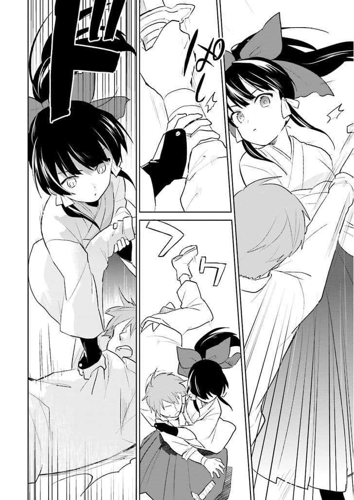 manga-sugoi.com