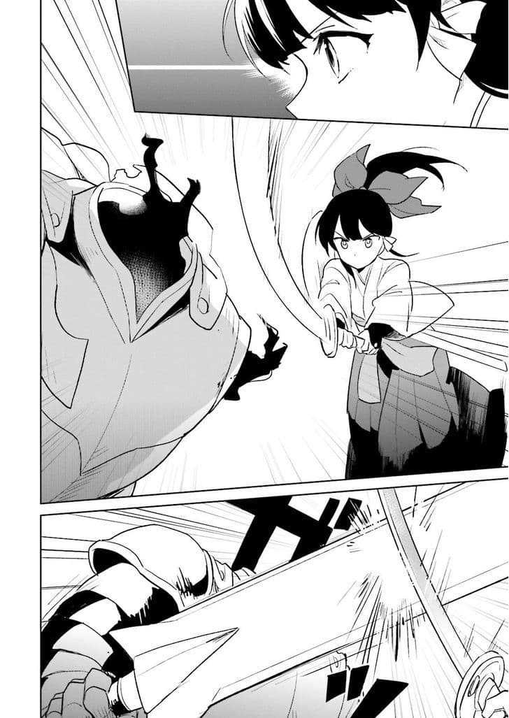 manga-sugoi.com