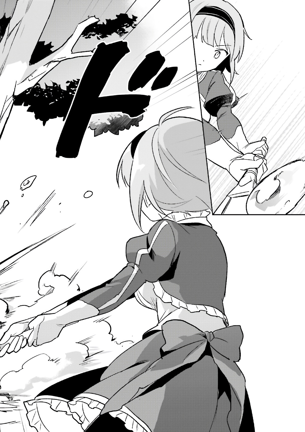 manga-sugoi.com