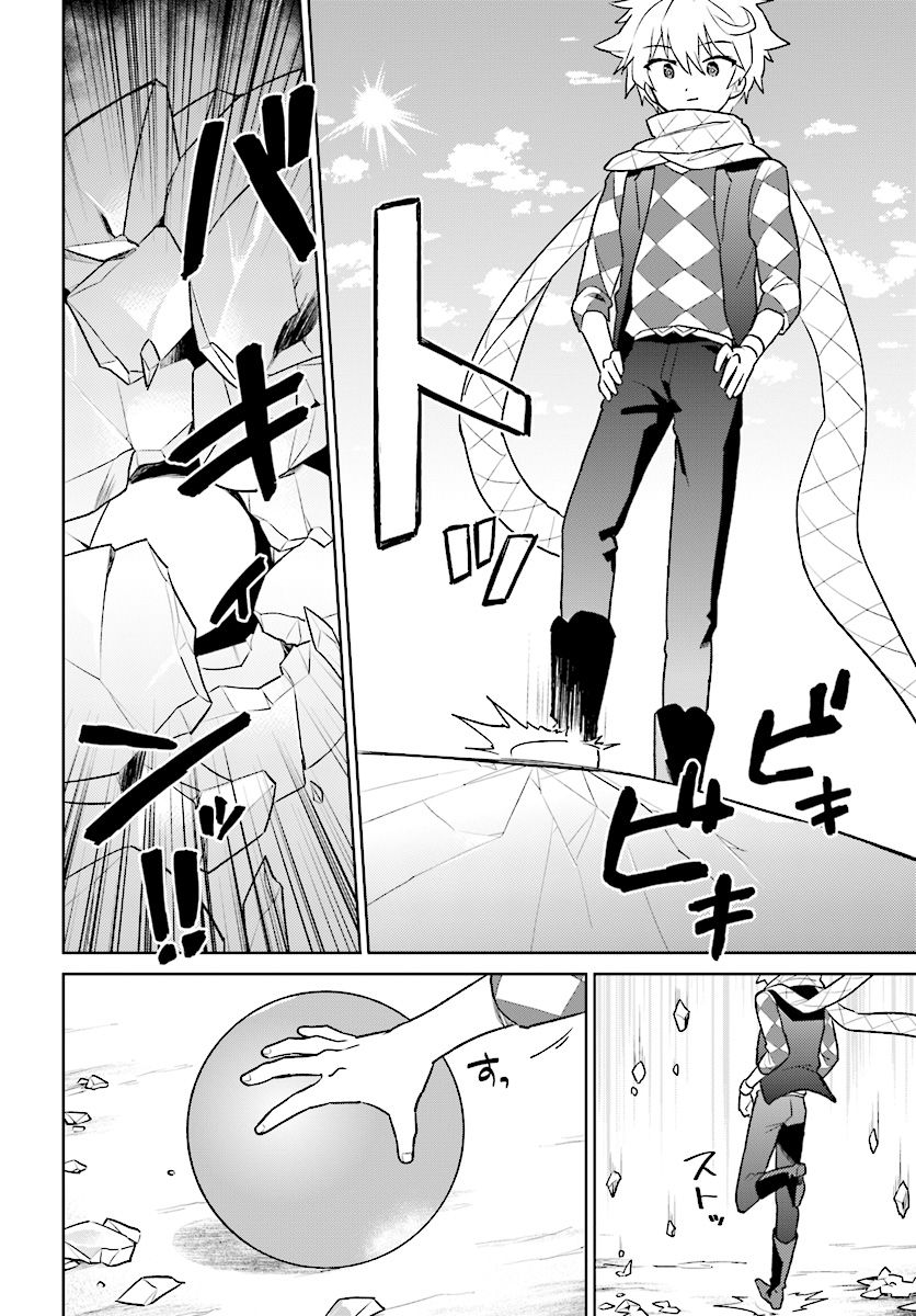 manga-sugoi.com