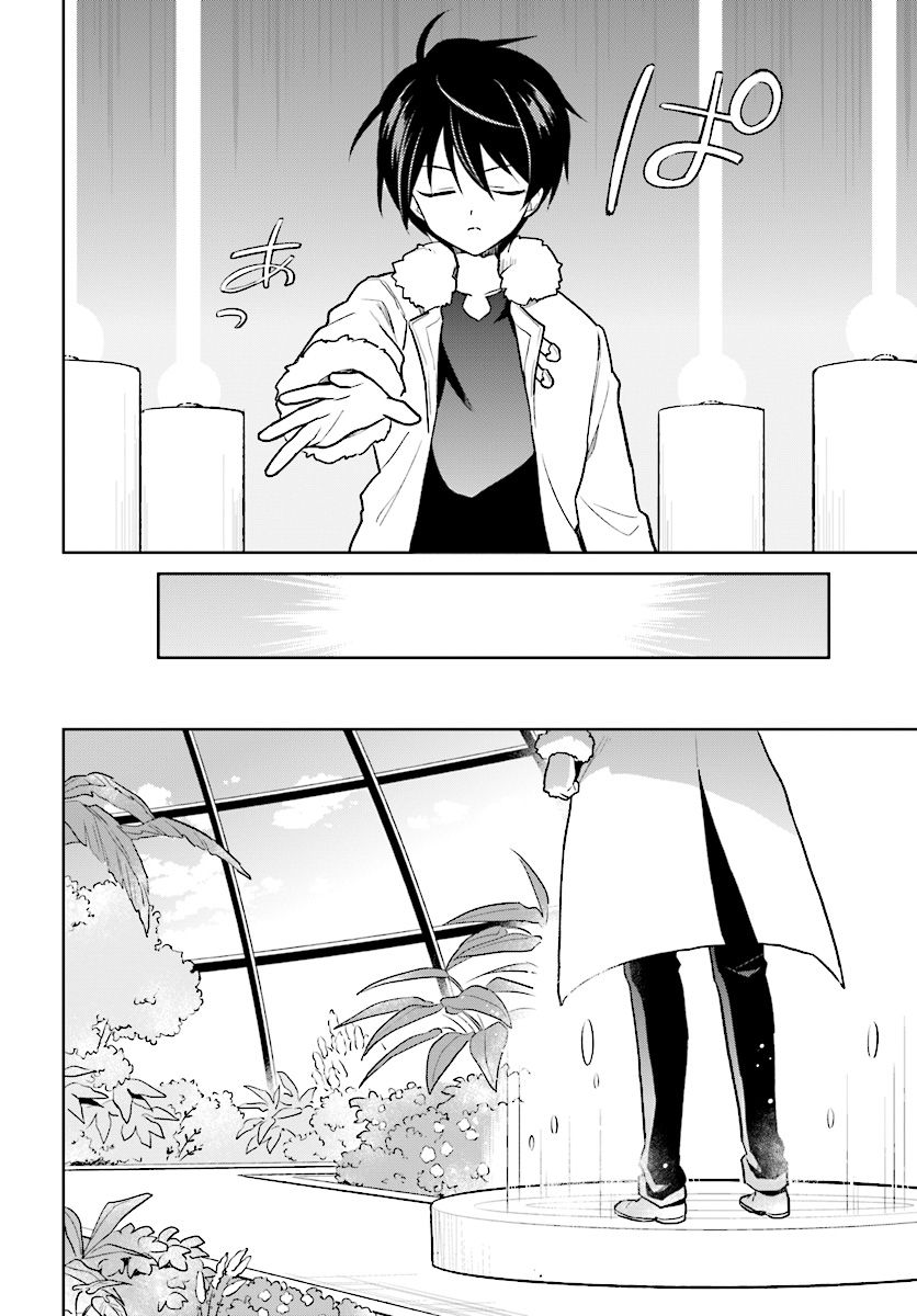 manga-sugoi.com