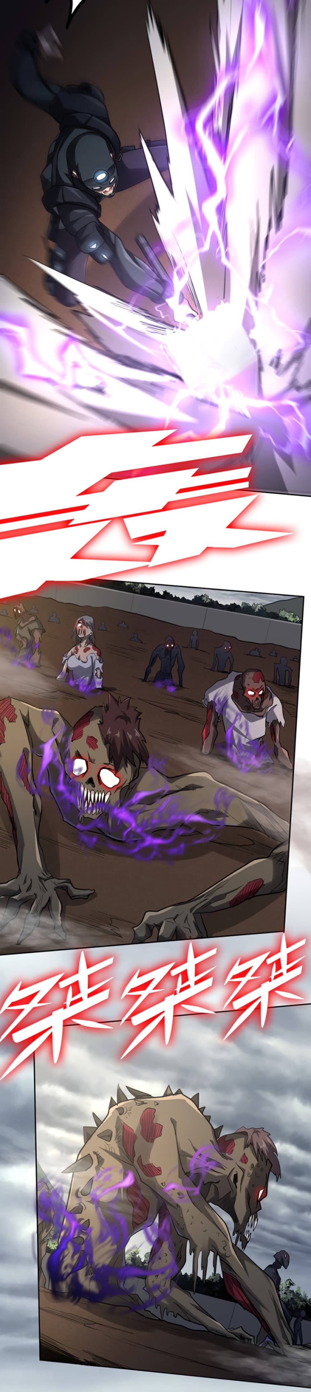 manga-sugoi.com