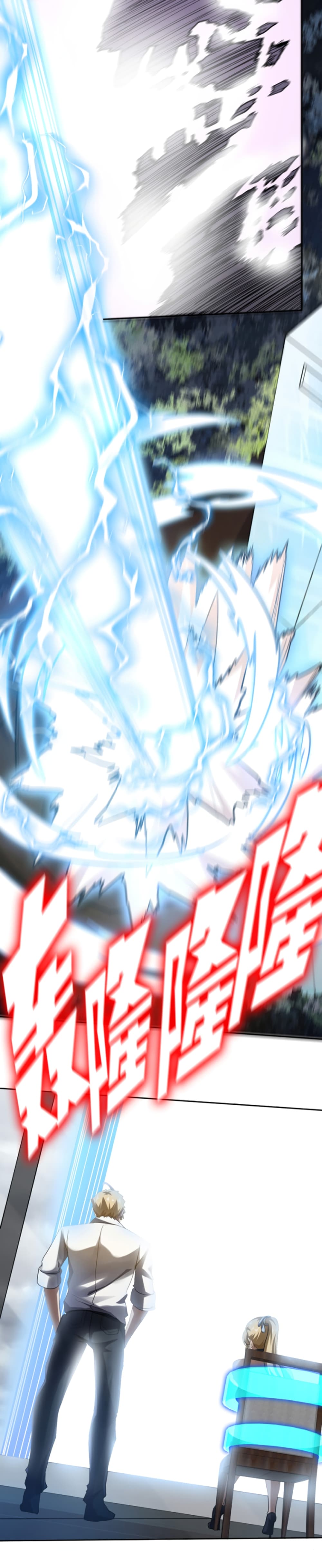 manga-sugoi.com