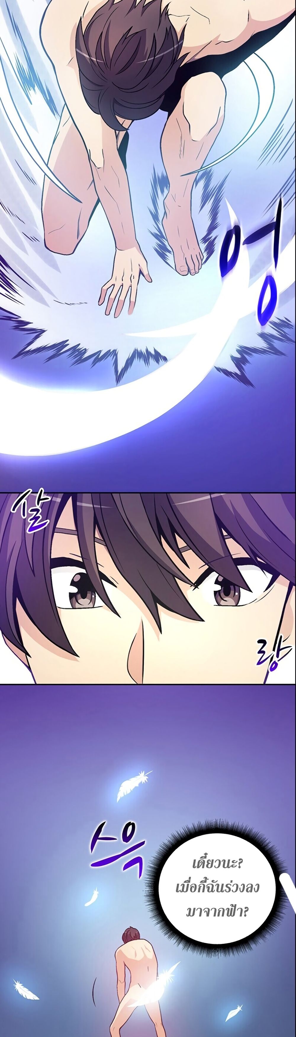 manga-sugoi.com
