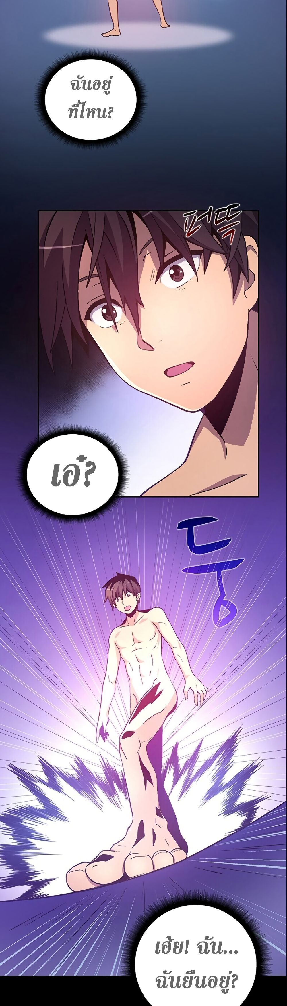 manga-sugoi.com