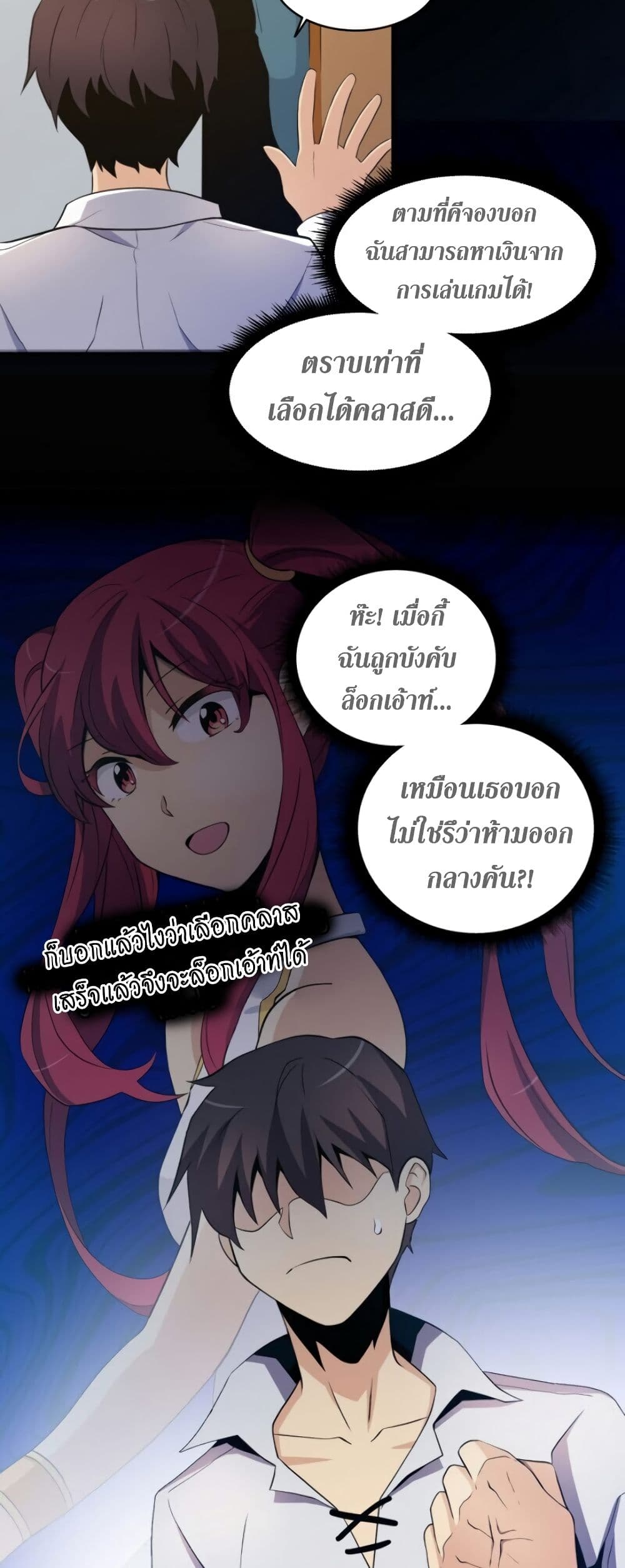 manga-sugoi.com
