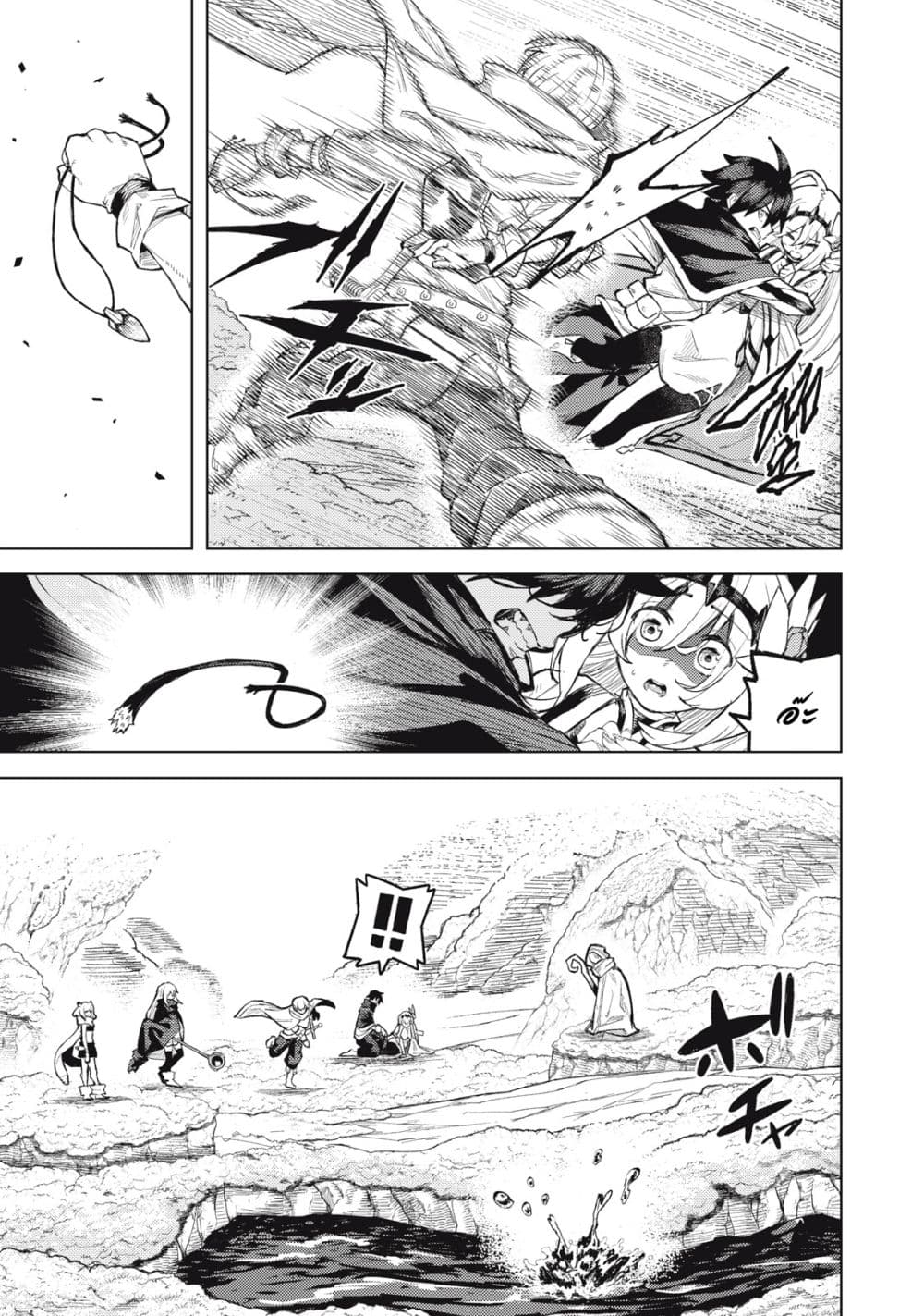 Gikou Taichi no Torikaeshi21 (9)