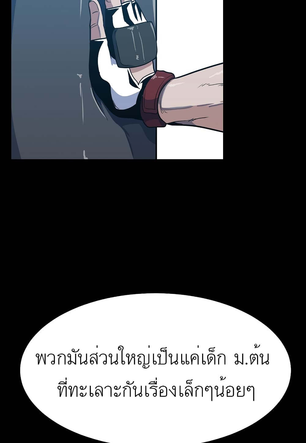 18 (2)
