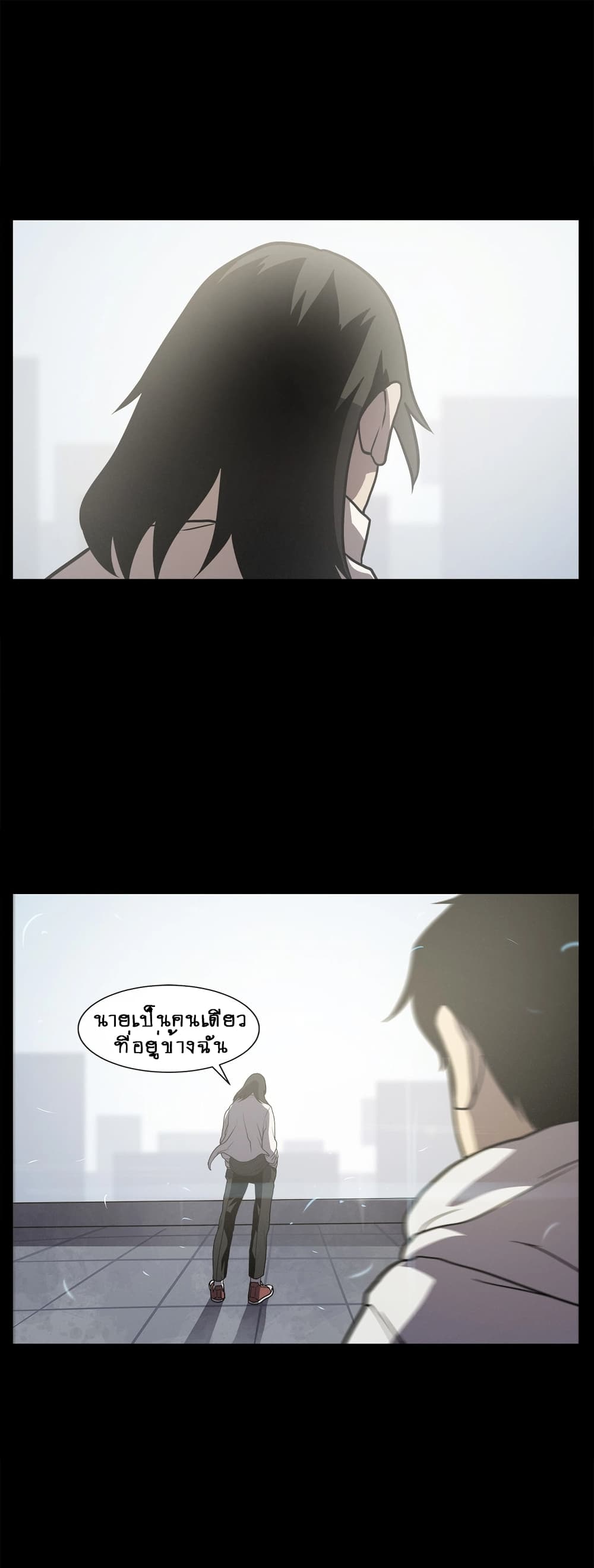 The Devil’s Boy14 (8)