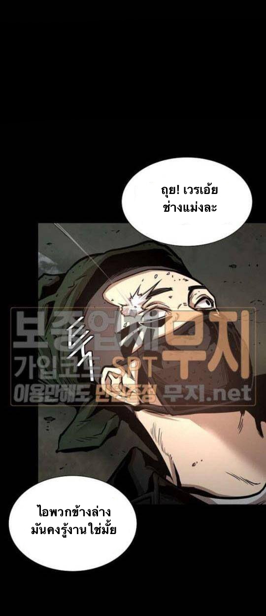 Return Survival45 (27)