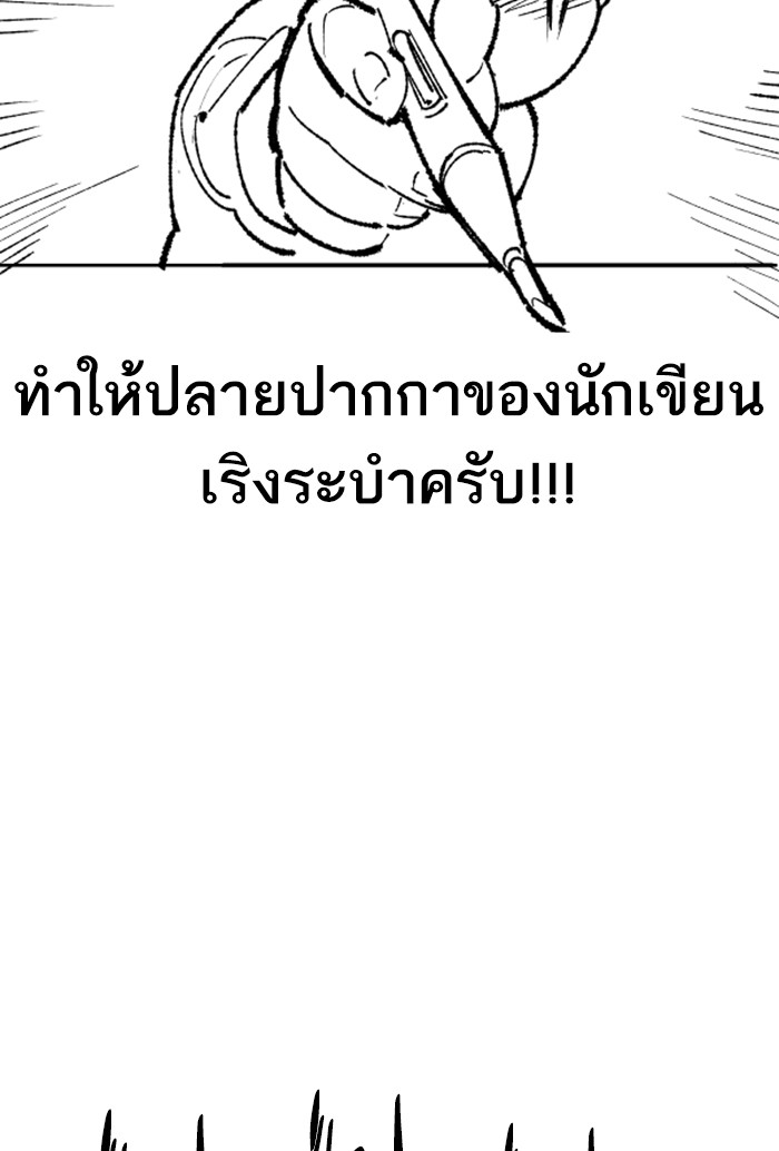 80 (55)