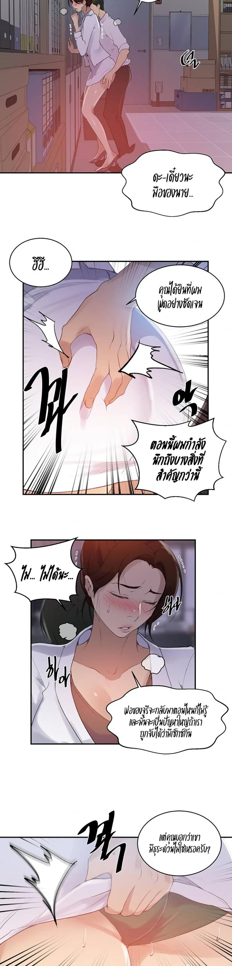 140 16