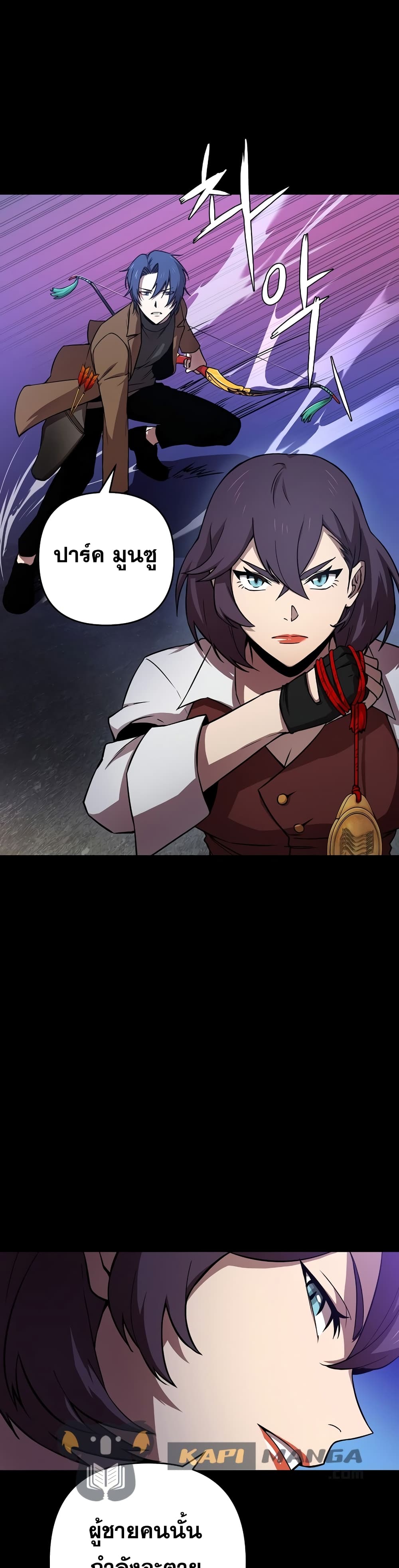 2 24
