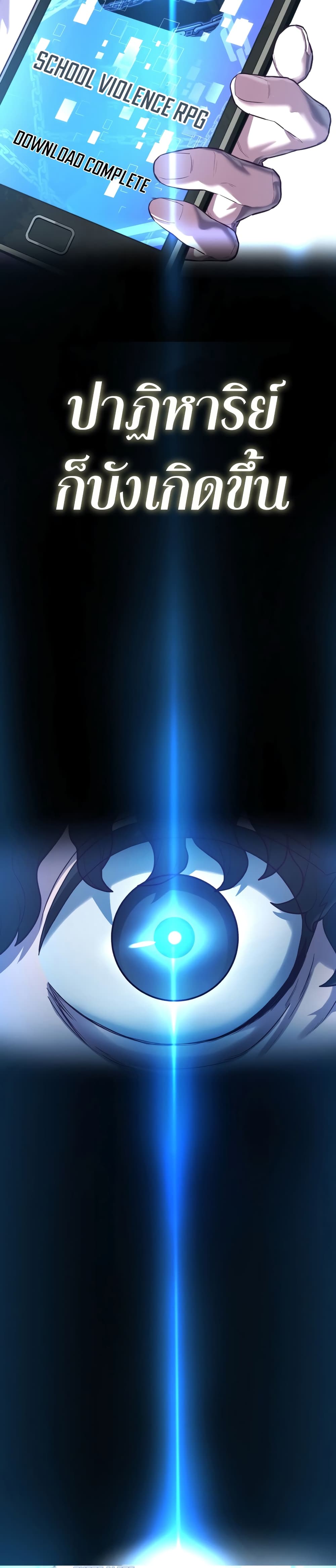 0 04