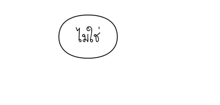 Death Is0 (48)