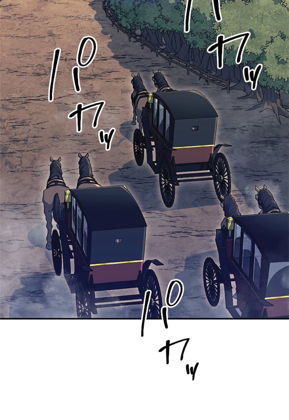 Duke Pendragon 43 099