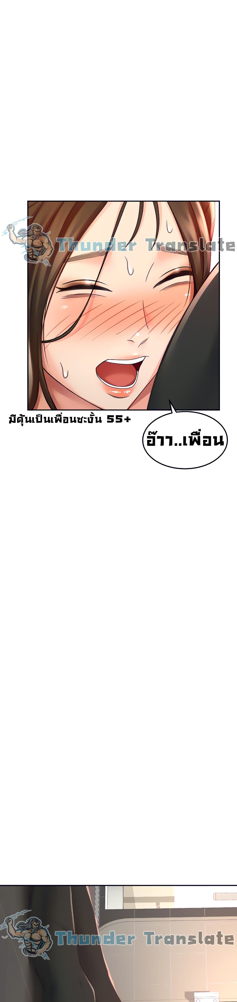 The Little Master20 (16)