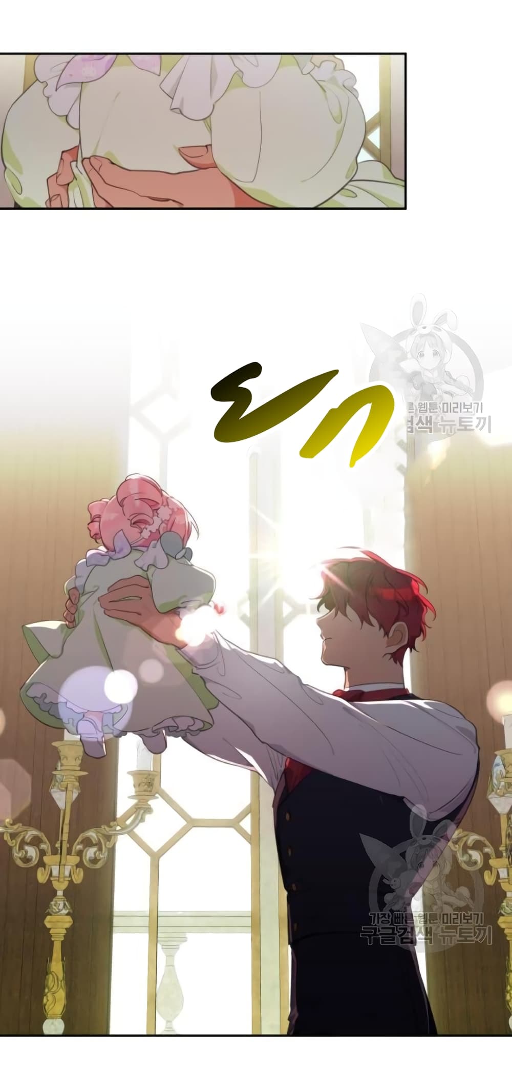 Lotto Princess3 (103)