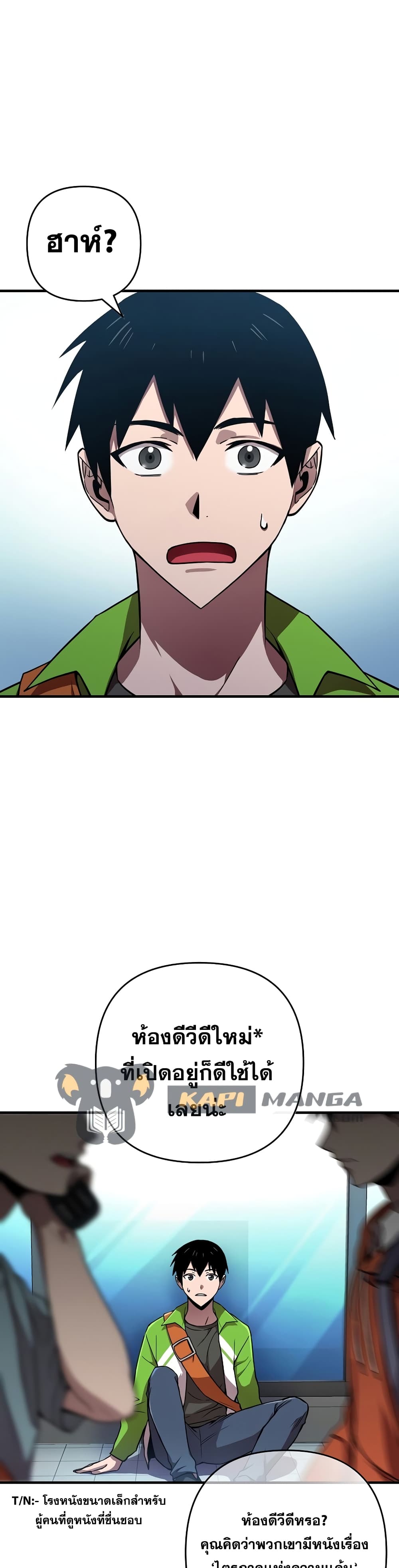 2 35