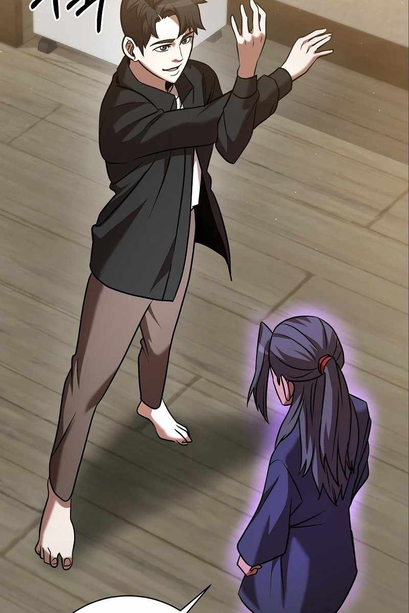 Renowned Family’s Sword Prodigy9 (22)