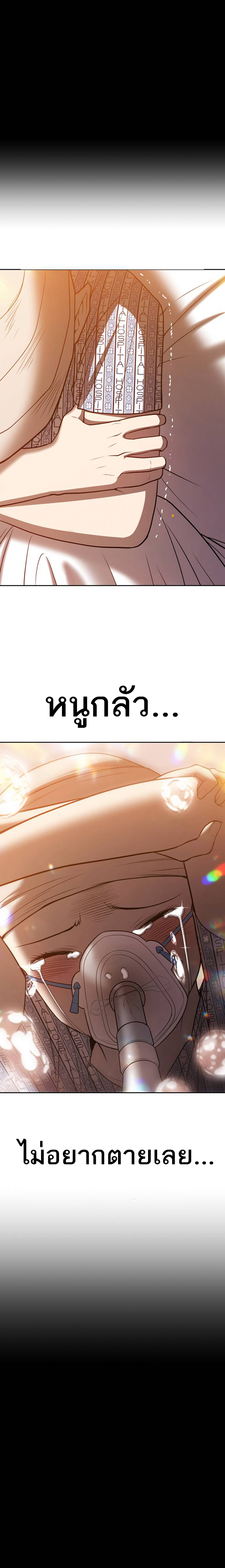 99+35 (49)