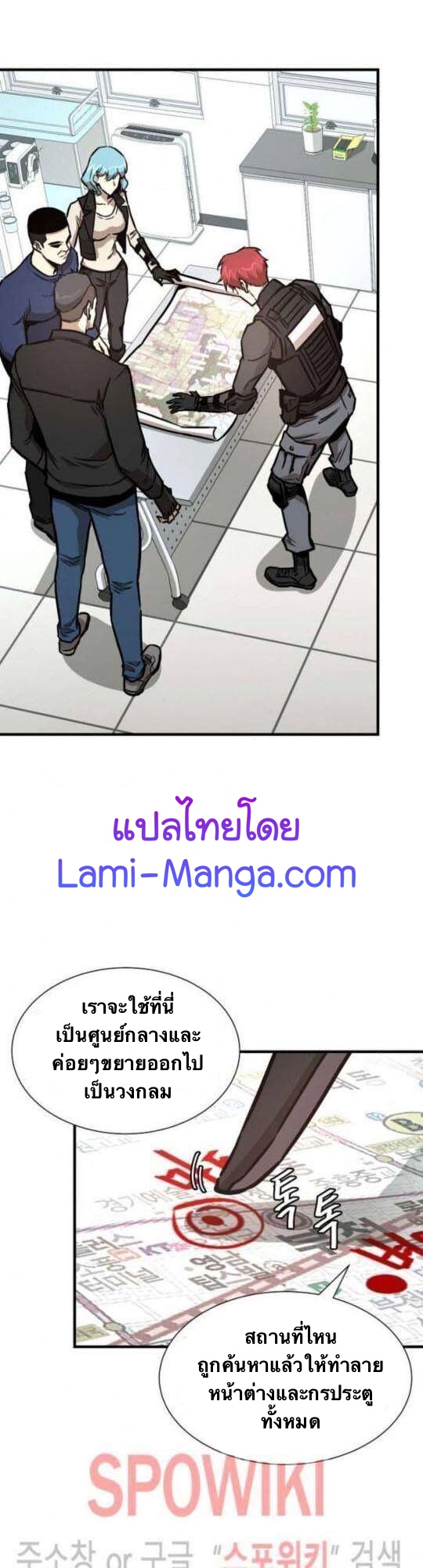 Return Survival41 (35)