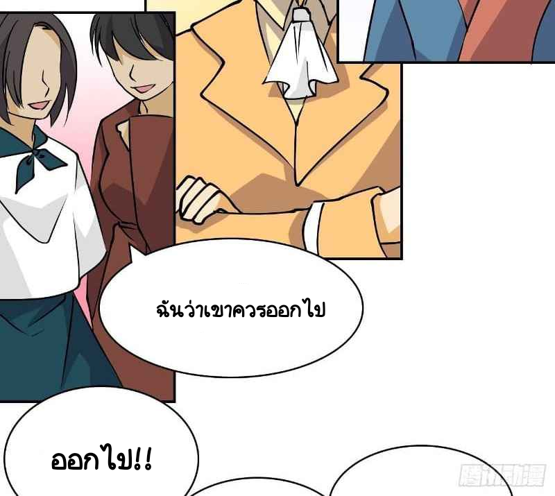 1 (91)