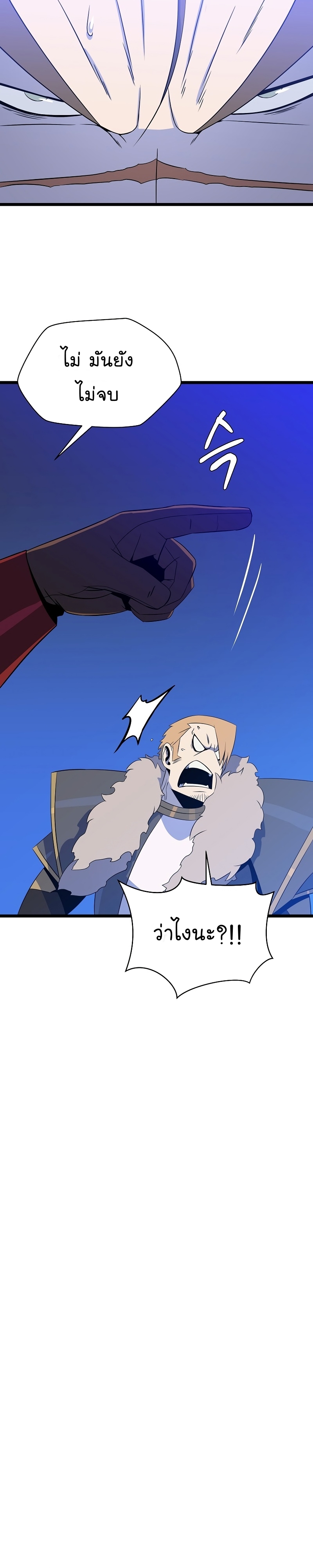 108 24