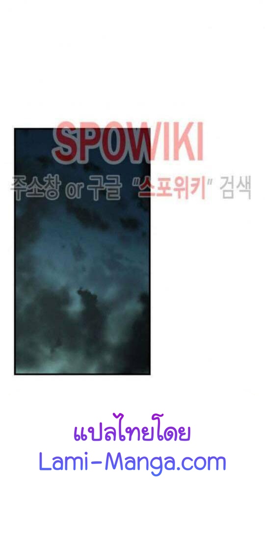 Return Survival44 (41)