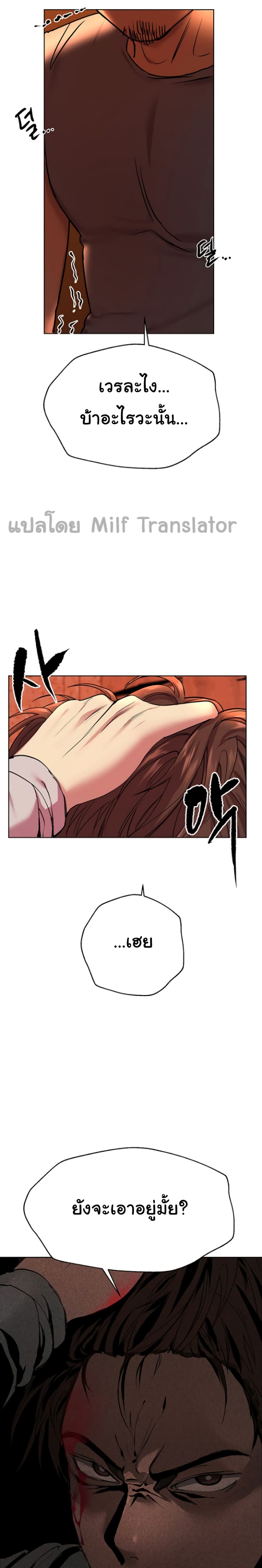 My Sister’s Friends19 (11)