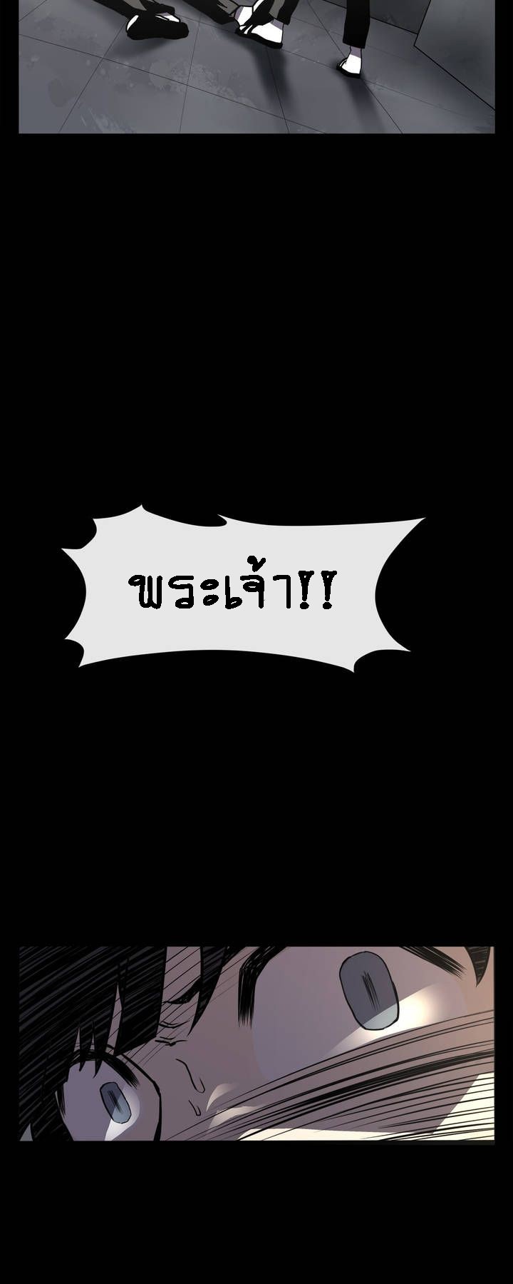 1 73