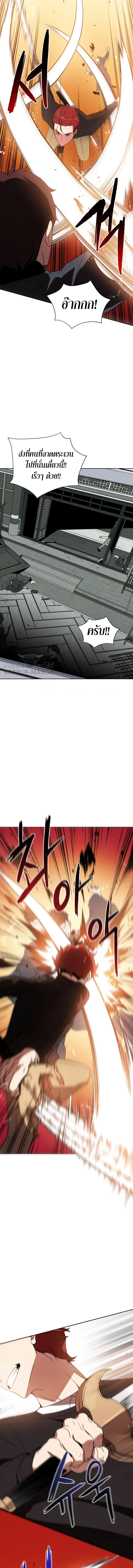 73 13