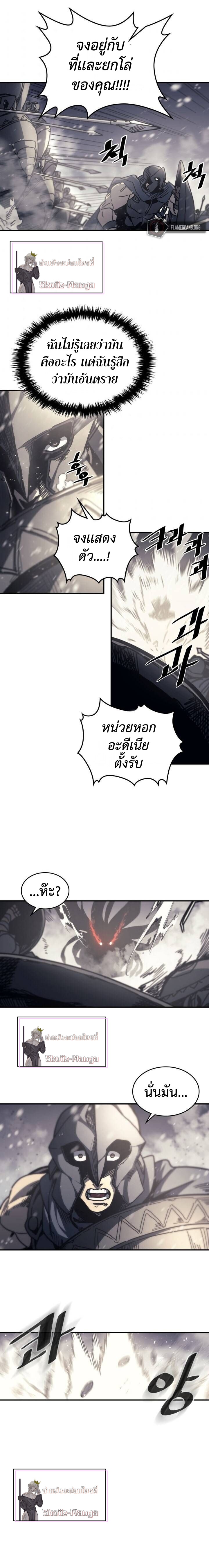 149 (10)