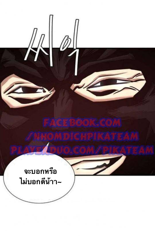 Return Survival48 (27)