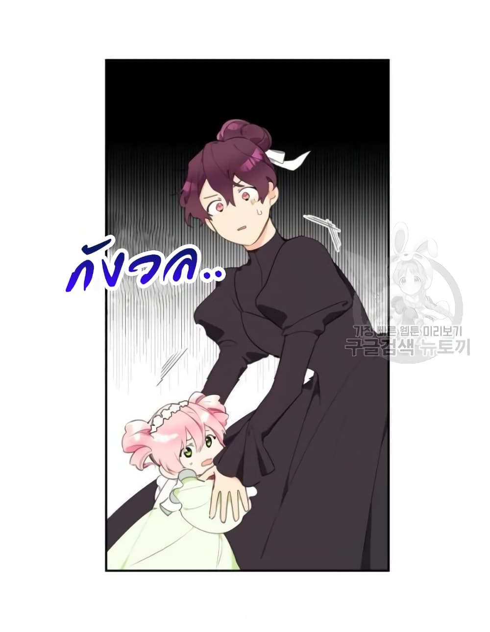 Lotto Princess3 (26)