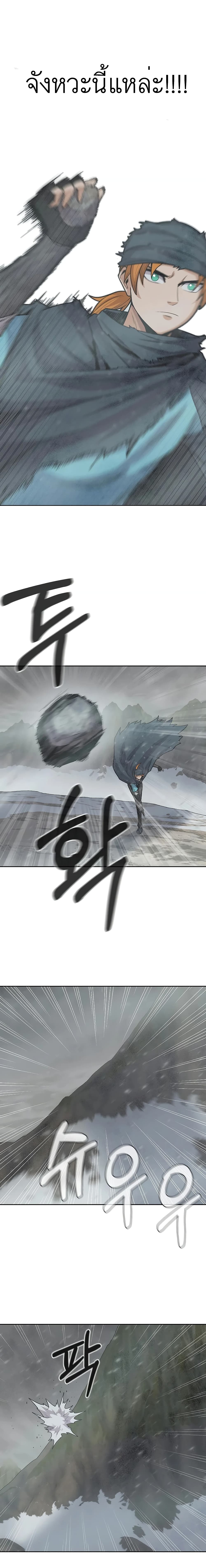 4 17
