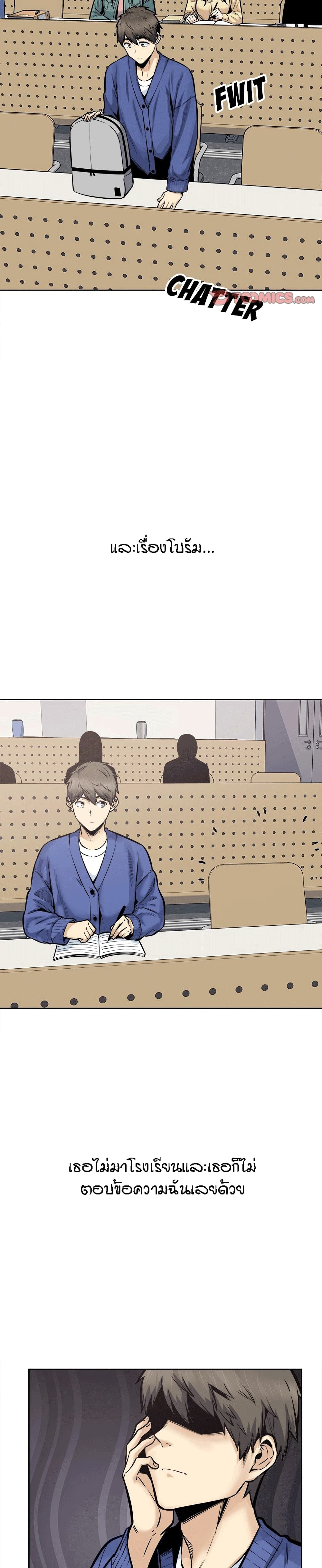 Excuse me, This is my Room95 (7)