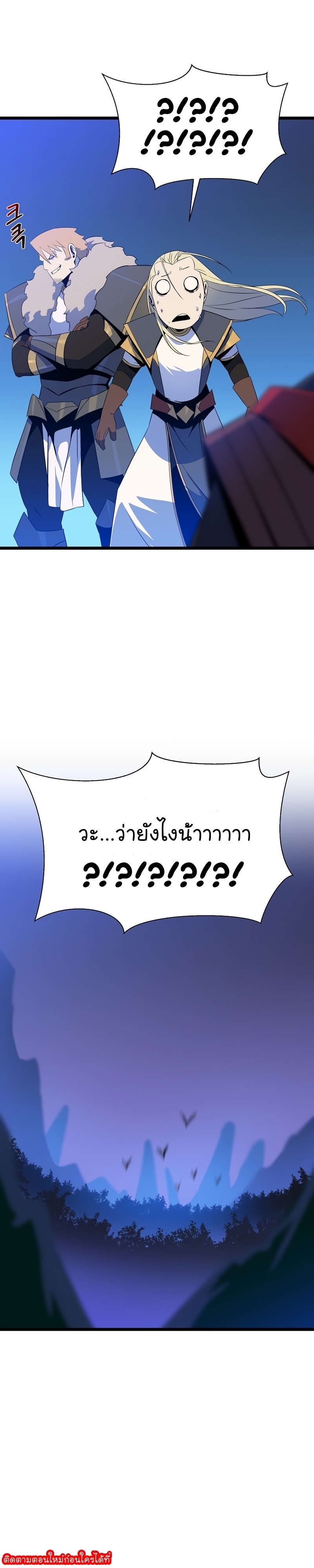 106 18