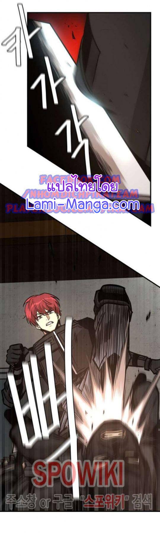 Return Survival48 (18)