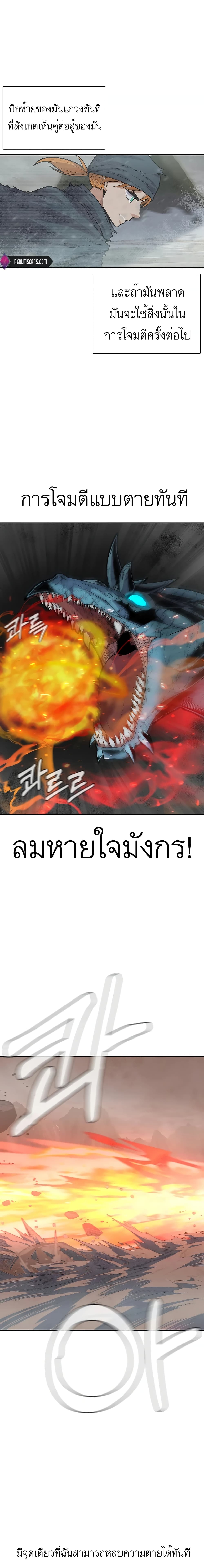 4 15