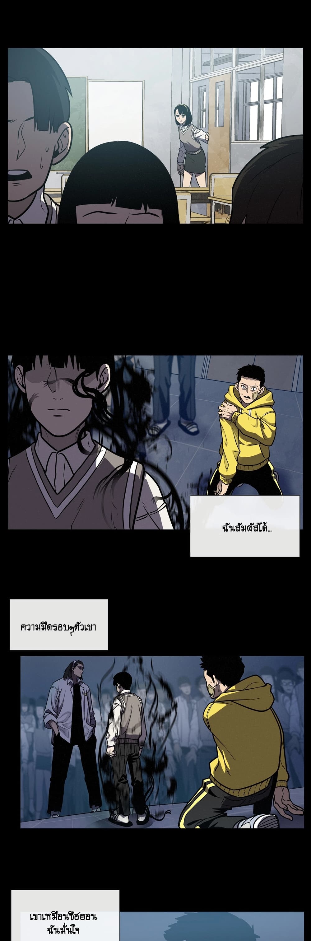 The Devil’s Boy11 (38)