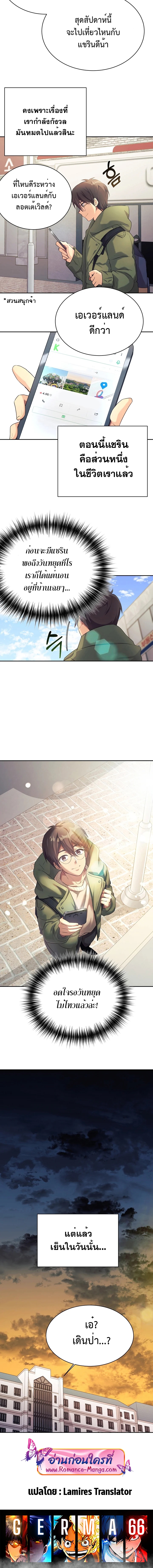 5 9