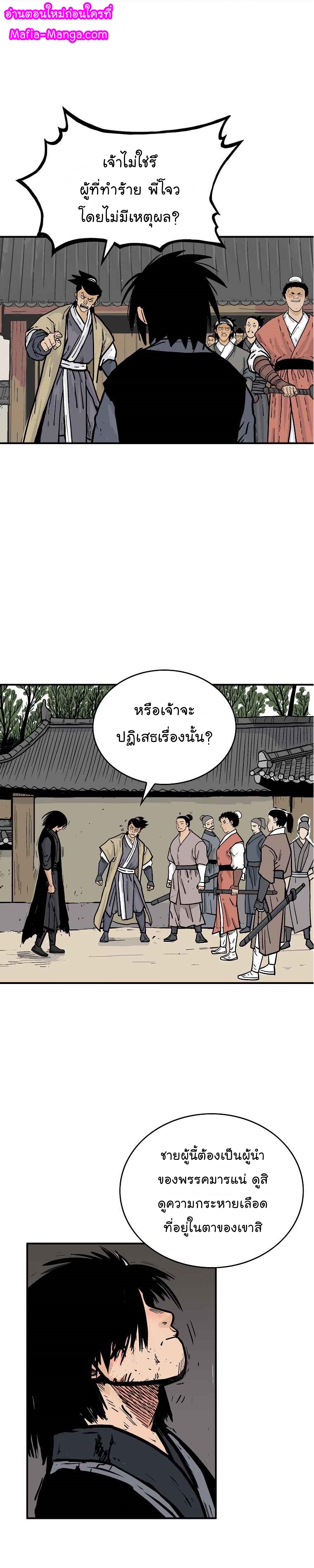 55 (1)