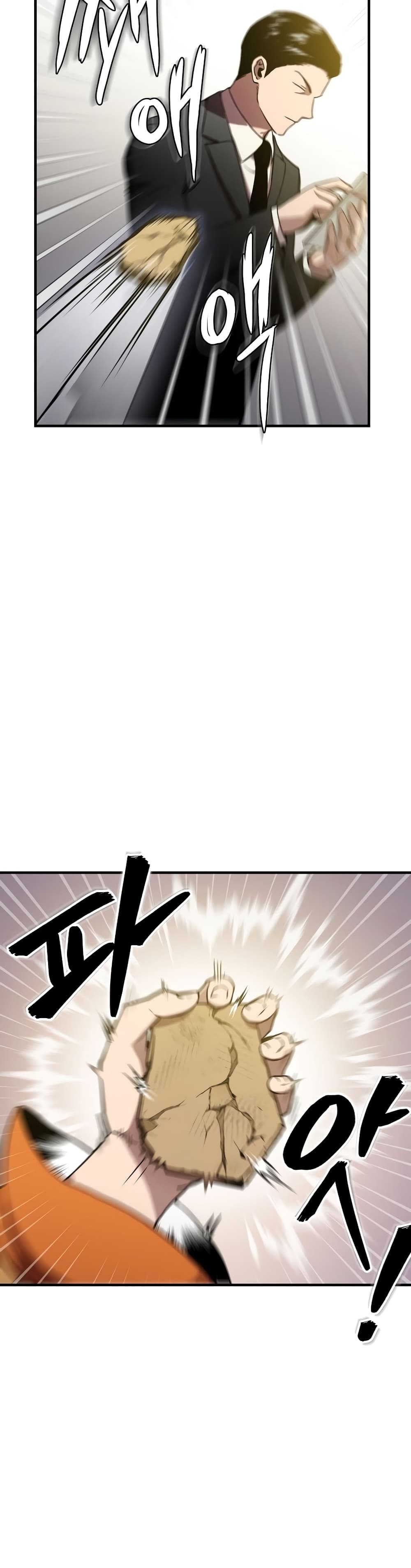 Cursed7 (10)