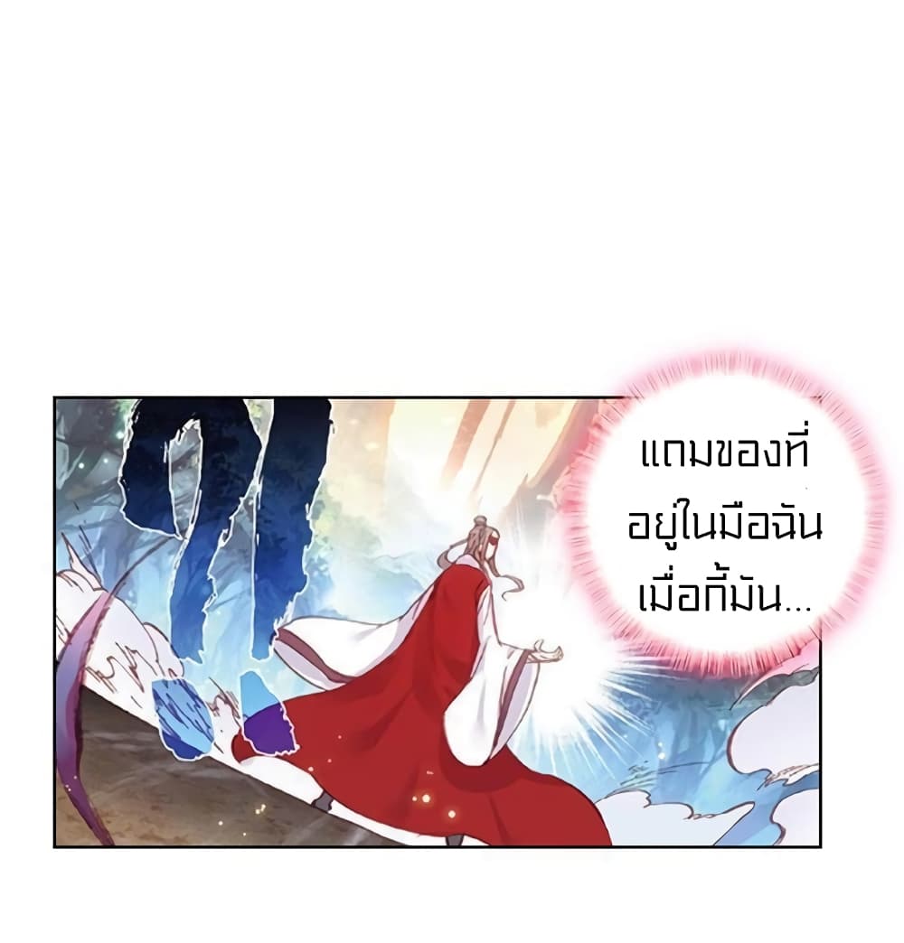 Perfect World69 (40)