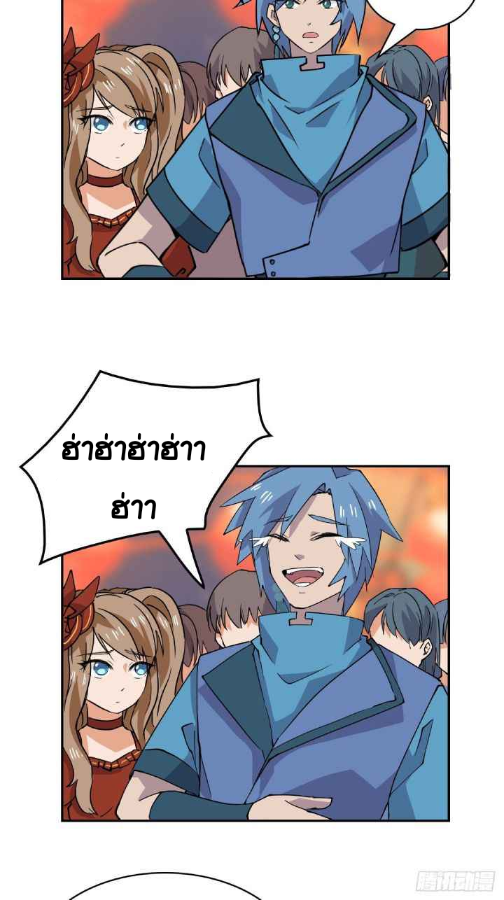 2 (15)