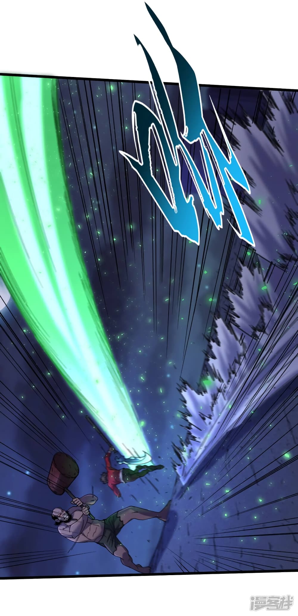 The Last Hero48 (29)